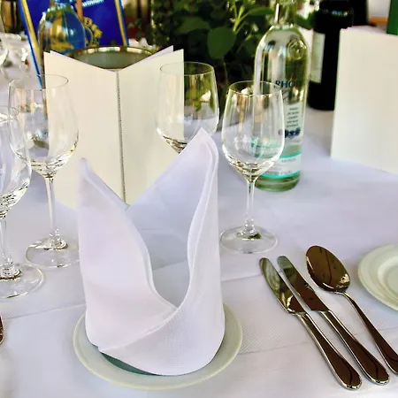酒店 Genohotel Forsbach